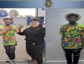 فيديو "الرقص الفاضح" يقود مسجل خطر بحدائق القبة للزنزانة