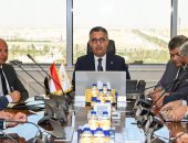 تنفيذ المشروع القومى لسلسة منافذ كارى أون لتوفير السلع الغذائية تنفيذا لتوجيهات القيادة السياسية.. يستهدف استقرار الأسواق وتعزيز التوازن السعرى.. متابعة دورية لمعدلات تنفيذ تطوير فروع المجمعات الاستهلاكية