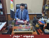 جولات مفاجئة لمديرية الصحة.. تفقد العمل بمستشفى سوهاج العام بعد منتصف الليل