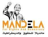 حقوقى: طبيعة العمل ومستوى المعيشة والإنفاق والأملاك معايبر تحدد نفقة الزوجة