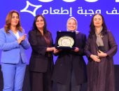 صناع الخير تحصد الثالث بمسابقة «أهل الخير 2026».. ووزيرة التضامن تشكرها