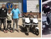 بـ"عجلات كهربائية".. ضبط 3 طلاب تحرشوا بالفتيات في شبين الكوم