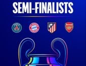 مواعيد مباريات نصف نهائي دوري أبطال أوروبا 2026