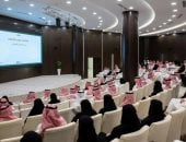 ديوان المظالم ينظم ورشة عمل عن الذكاء الاصطناعى وأثره في حوكمة وتطوير العمل القضائي