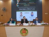 «ترشيد الاستهلاك مسؤولية وطنية».. فعالية توعوية فى حقوق المنصورة