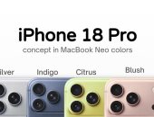 تسريب يكشف ألوانًا جديدة لآيفون 18 برو مستوحاة من MacBook Neo