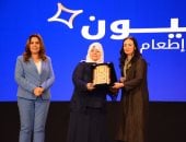 مؤسسة أبو العينين تحصد المركز الخامس فى مسابقة «أهل الخير» لفئة أكثر من المليون وجبة