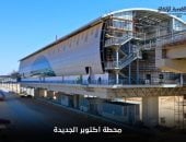 مونوريل «أكتوبر الجديدة».. شريان يربط الجامعات والمناطق الصناعية بالعاصمة