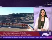 اللواء هشام الحلبى: أنفاق قناة السويس وشبكة الطرق العمود الفقرى لتنمية سيناء