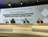 صندوق النقد: خفض توقعات نمو اقتصادات الشرق الأوسط إلى 1.4% نتيجة تداعيات الحرب