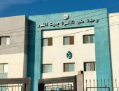 حياة كريمة فى البلد.. الانتهاء من تشطيب وتشغيل مركز طب الأسرة بقرية ميت النور فى الغربية.. الأهالي: القرية تبعد عن المستشفى العام مسافة 10 كيلومترات.. ويؤكدون: عانينا لسنوات والمبادرة حققت أحلامنا.. صور