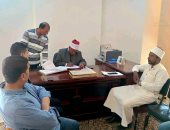 مدير أوقاف الوادى الجديد يتفقد إدارتى بلاط وموط لضبط الأداء الإداري والدعوى