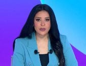 أمل الحناوي: تفاؤل حذر يحيط بمفاوضات واشنطن وطهران وسط استمرار التصعيد