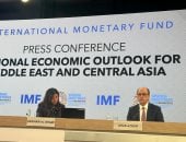 صندوق النقد لليوم السابع: المراجعة القادمة لبرنامج مصر فى الصيف المقبل