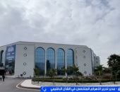 متخصص في الشأن الإقليمي لـ "إكسترا نيوز": مصر حجر الزاوية في استقرار المنطقة