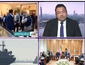 أستاذ علاقات دولية: واشنطن تصعّد «الخنق الاستراتيجى» للضغط على طهران