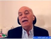 خبير طاقة: نقص إمدادات الطاقة يضرب الأسواق العالمية.. وشبح "الركود" يهدد القارات