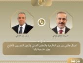 وزير الخارجية يبحث مع نظيره التركى مستجدات الأوضاع الإقليمية
