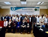 إطلاق ورشة مواجهة التلوث بالزيت والمواد الخطرة والمنقولة بالبحر الاحمر