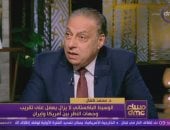 محمد كمال: واشنطن تراجعت عن شروطها الـ15.. والحقيقة أول ضحايا الصراع مع إيران