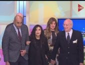 لأول مرة.. أسرة موسيقار الأجيال محمد عبد الوهاب في ضيافة "معكم منى الشاذلي"