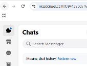 ميتا لم تغلق ماسنجر حتى الآن.. أسرع فى إنشاء نسخة احتياطية