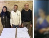 دراما صادمة.. نقاش يمزق جسد زوجته وطليقها يصورها بملابس خادشة بالغربية