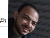 صاحب الأغنيات.. قصيدة محمود البنا فى ملتقى بيت الشعر العربى