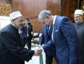 شيخ الأزهر لأمير رومانيا: عالم اليوم في حاجة لتقارب الشعوب لمواجهة الكراهية