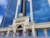 منظمة التعاون الإسلامي ‎ترحب بإعلان الرئيس الأمريكي ‎عن وقف إطلاق النار بلبنان