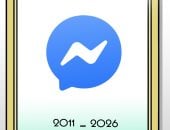 إغلاق تطبيق ماسنجر فى كاريكاتير اليوم السابع