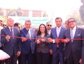 وزيرا الزراعة والتضامن يفتتحان النسخة الـ 93 لمعرض زهور الربيع.. للعام الثانى "ديارنا" للحرف اليدوية ضمن الفعاليات بالمتحف الزراعى.. علاء فاروق: قطاع زهور الزينة يمتلك فرصا واعدة للتصدير والمنافسة الدولية