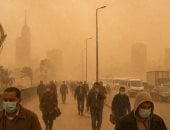 استمرار الأتربة وانخفاض الرؤية.. الأرصاد توصى بارتداء الكمامات فى هذه المحافظات