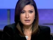 تعرف على موعد ومكان عزاء والد الإعلامية دينا رامز