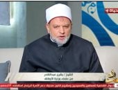عالم بالأوقاف لـ مدد: فاطمة الزهراء نموذج الطهر والحياء ولها مكانة خاصة