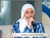 يا رايح المدينة.. أماني عبدالناصر تتألق بصوت يخطف القلوب بـ"مدد على الحياة"