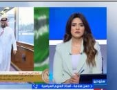 خبير لإكسترا نيوز: مصر ركيزة الاستقرار الإقليمي.. وأمريكا تدرك مكانتها