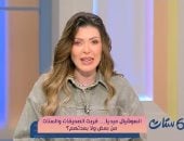 شريهان أبو الحسن لـ ست ستات: السوشيال ميديا حولت الواجب الاجتماعي لـ ستوري