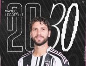 يوفنتوس يمدد عقد مانويل لوكاتيلي حتى 2030