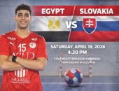 منتخب مصر لكرة اليد 2008 أمام سلوفاكيا لتحديد برونزية بطولة البحر المتوسط