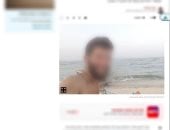 كاميرات المراقبة تفضح سائحا ادعى التحرش به من قبل أفراد الشرطة