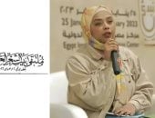 كتافى تقلانة النوبة دى.. قصيدة حبيبة الزين فى ملتقى بيت الشعر العربى