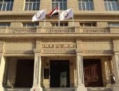 3 فقط.. قائمة الجامعات المعتمدة للدراسة فى دولة أرمنيا لمعادلتها فى مصر