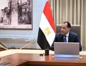 المالية: معدل نمو الاقتصاد المصرى بلغ 5.3٪؜ بالنصف الأول للعام المالى الحالى