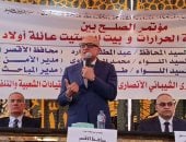 محافظ الأقصر فى صلح بقرية الزنيقة: ركيزة أساسية لاستقرار المجتمع ونبذ الخلافات