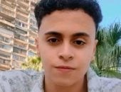 الاستماع لأقوال والد شاب قتله أبكم طعنا بسكين في أوسيم