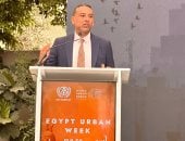 "موئل الأمم المتحدة"يطلق أسبوع مصر  الحضرى 2026 