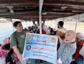 يوم ترفيهى لذوى الإعاقات البصرية بأسوان ضمن مبادرة "طريق مضيء لطفلى"