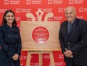 مؤسسة القلب البريطانية تكرم السير مجدي يعقوب باللوحة الحمراء