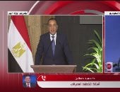 سعيد حسانين: مشروع القاهرة الجديدة يضع مصر على خارطة الاقتصاد الأخضر